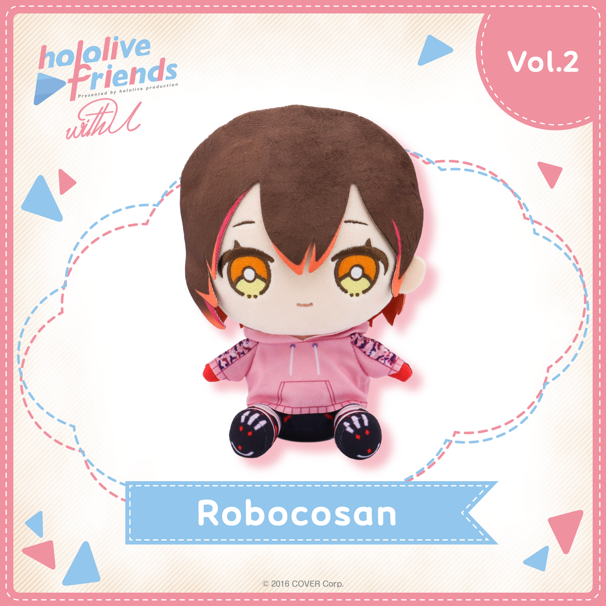 hololivefriends_top_en_robocosan