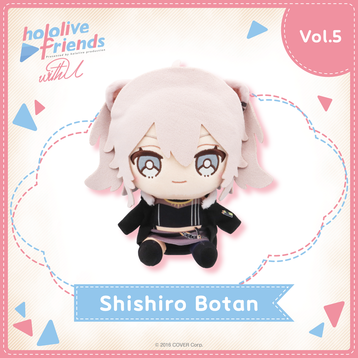 hololivefriends_top_en_shishiro botan