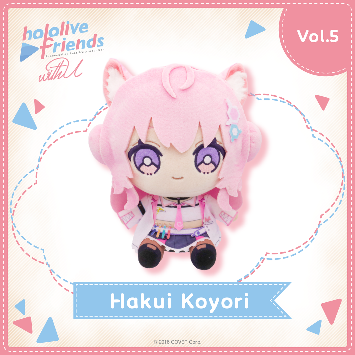 hololivefriends_top_koyori_en