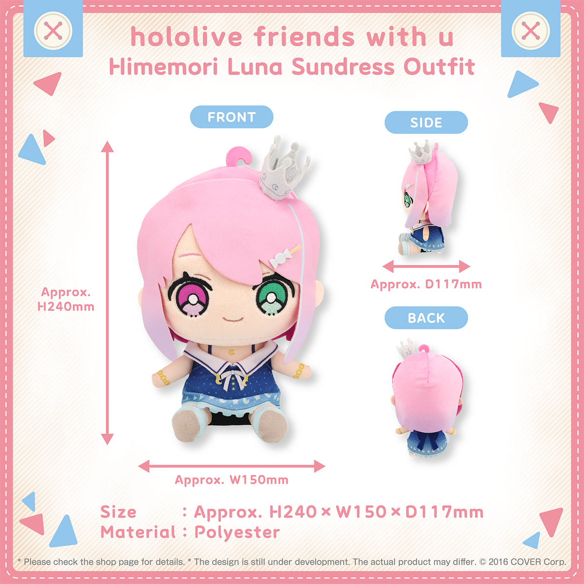 hololivefriends_vol.11_shohin_en_himemori luna