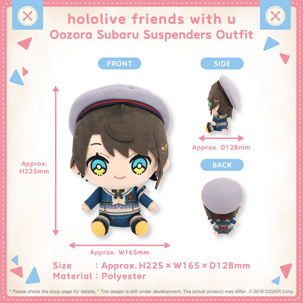hololivefriends_vol.11_shohin_en_oozora subaru