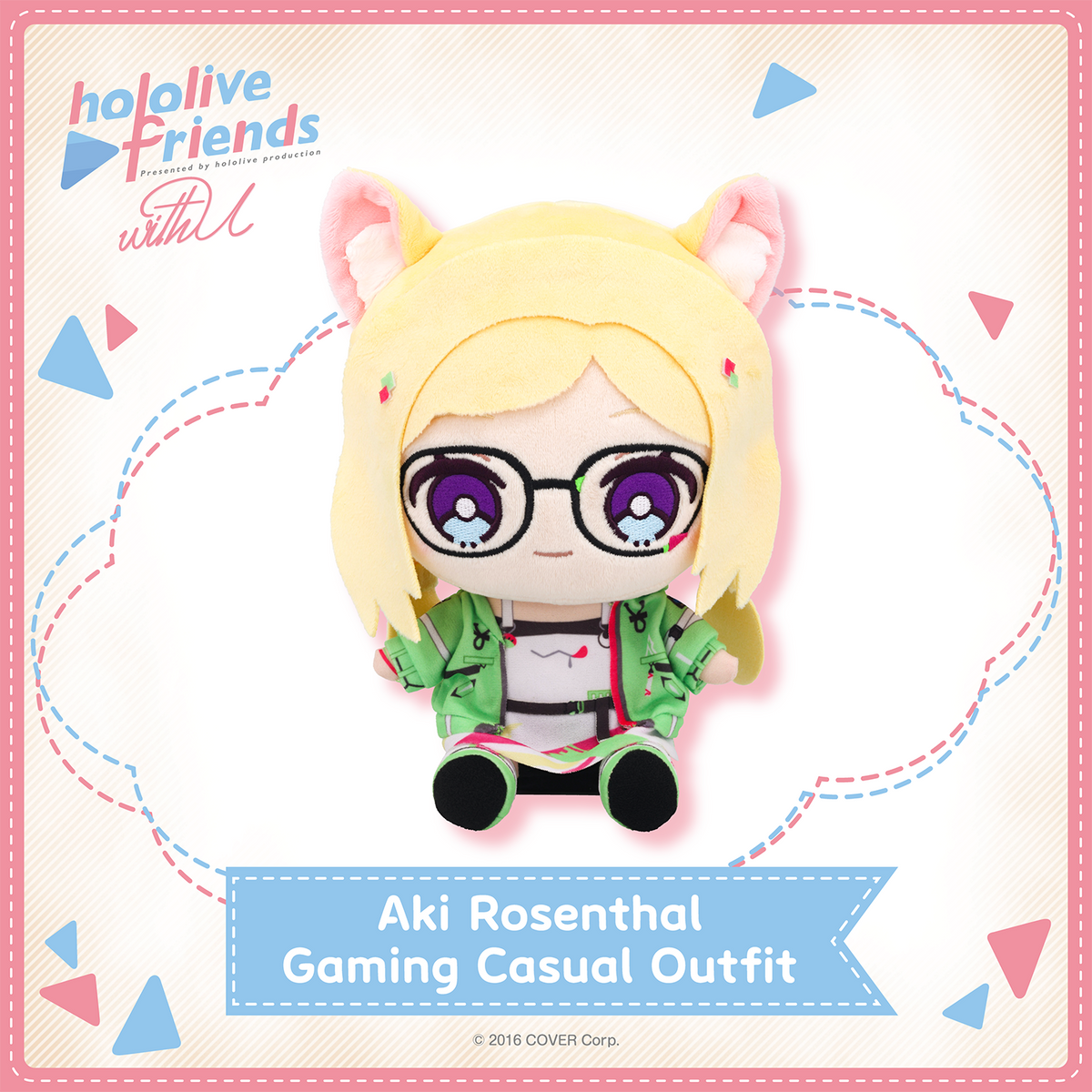 hololivefriends_vol.11_top_en_aki rosenthal