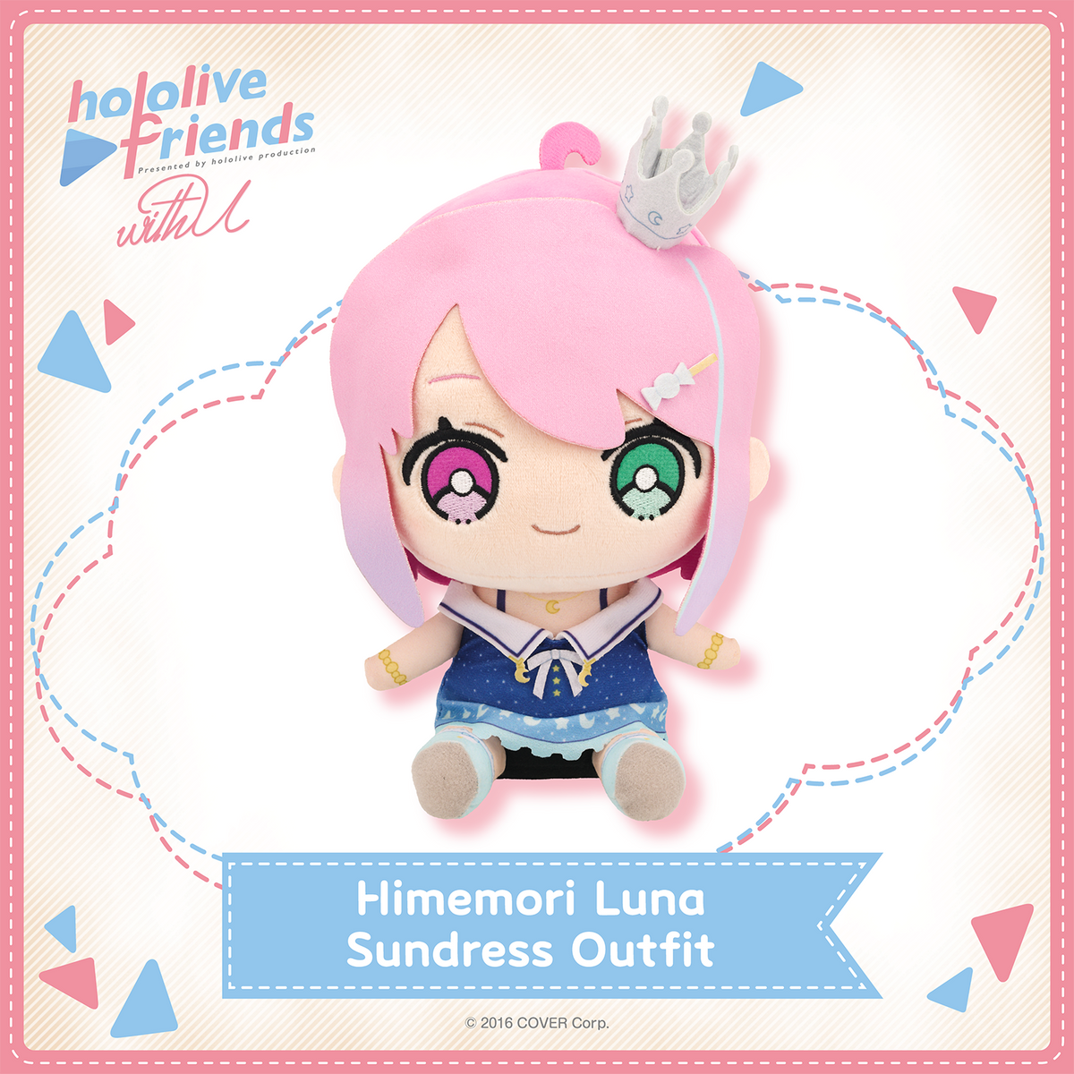 hololivefriends_vol.11_top_en_himemori luna
