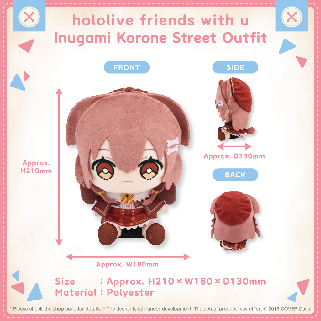 hololivefriends_vol.12_shohin_en_inugami korone street outfit