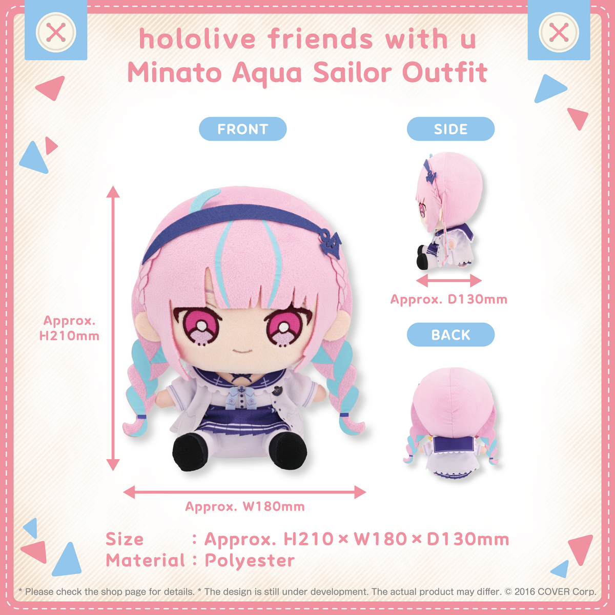 hololivefriends_vol.12_shohin_en_minato aqua sailor outfit