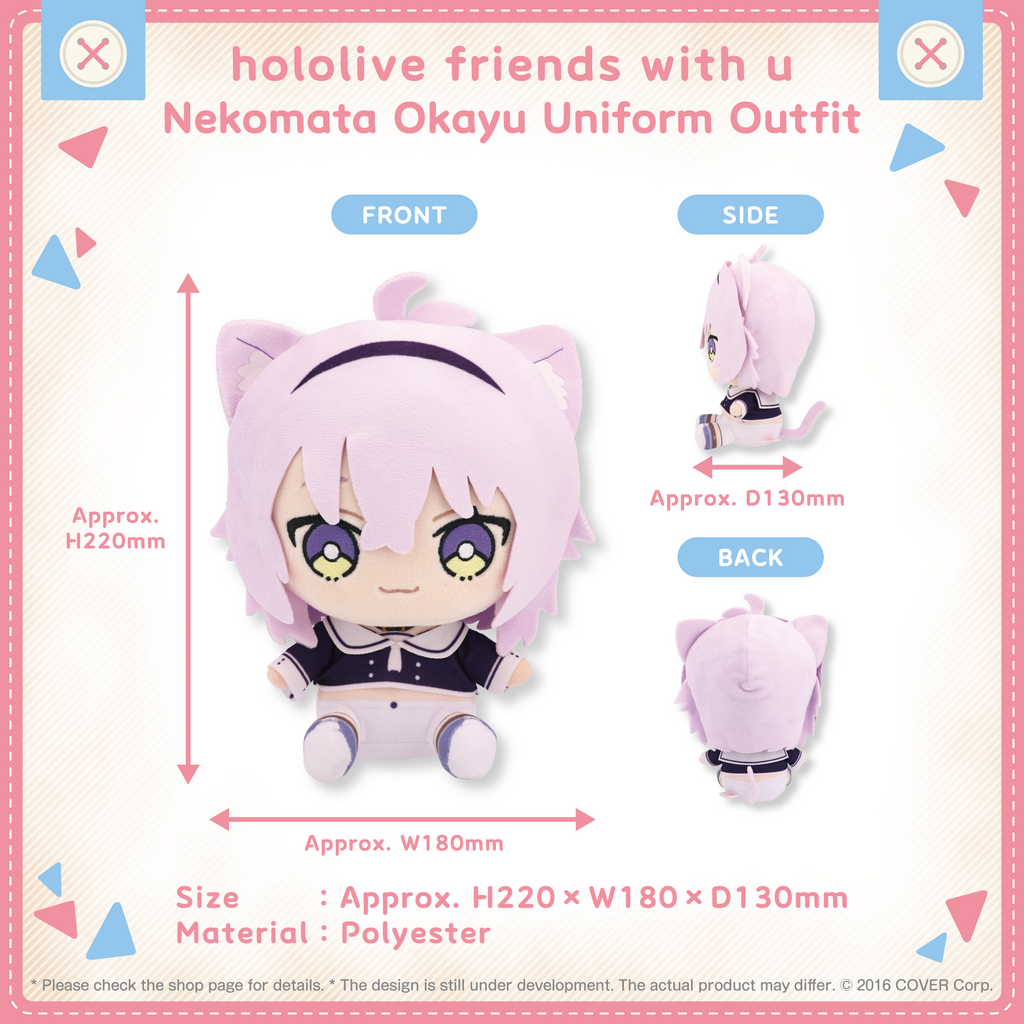 hololivefriends_vol.12_shohin_en_nekomata okayu uniform outfit
