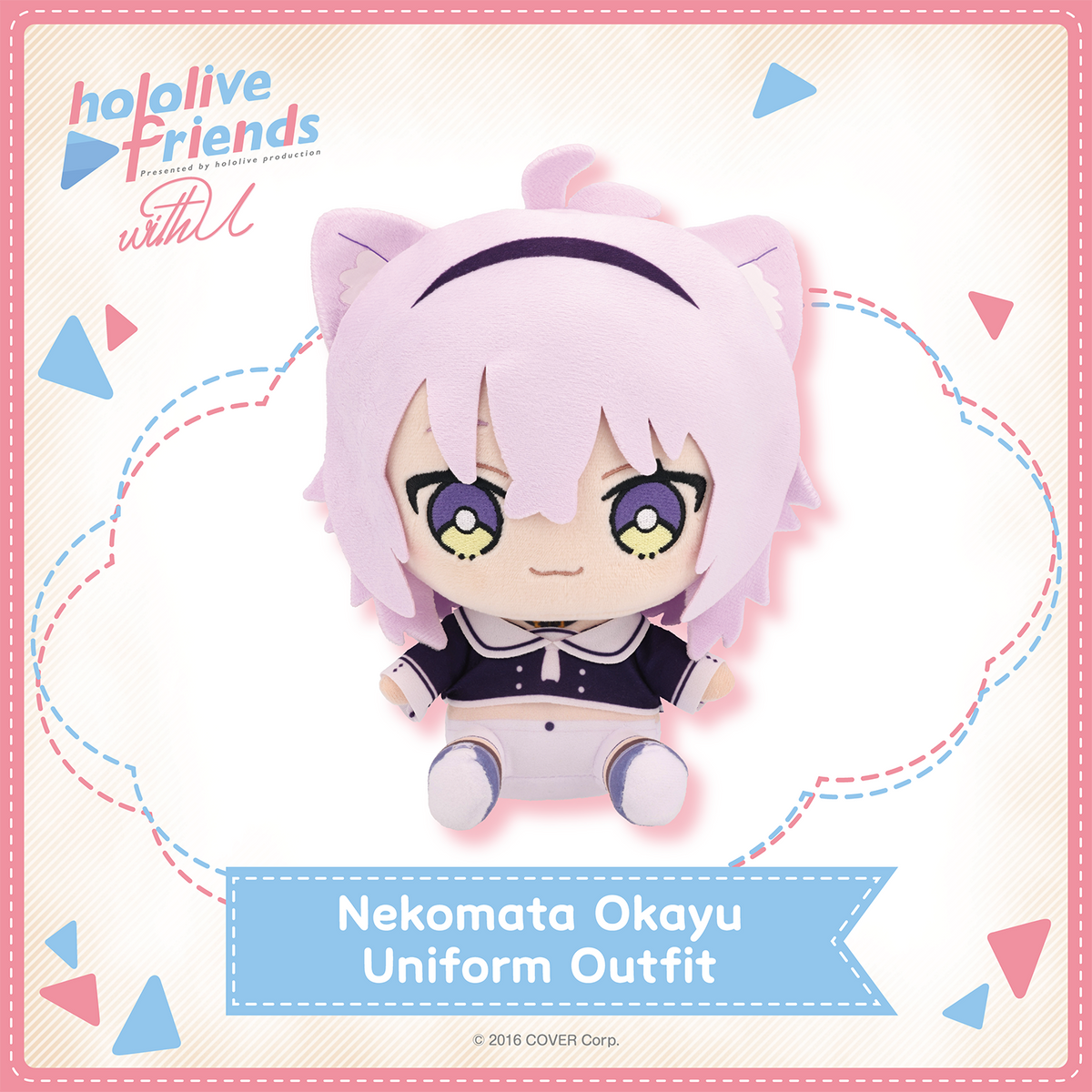 hololivefriends_vol.12_top_en_nekomata okayu uniform outfit