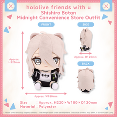 hololivefriends_vol.13_shohin_en_shishirobotanmidnightconveniencestoreoutfit