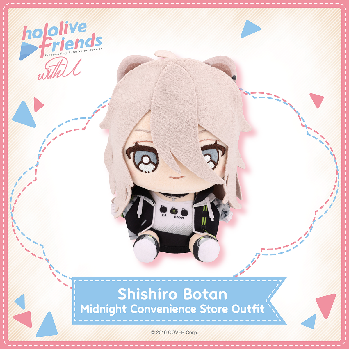 hololivefriends_vol.13_top_en_shishirobotanmidnightconveniencestoreoutfit