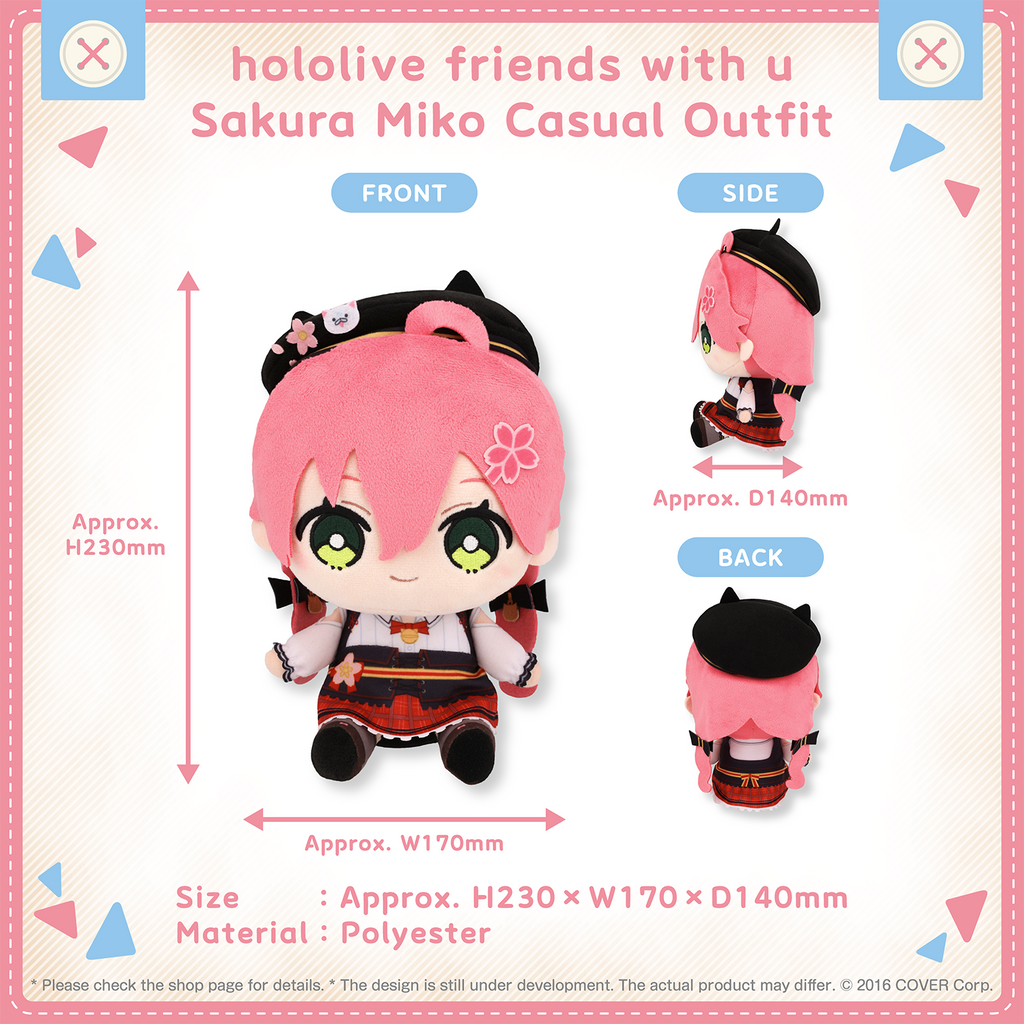 hololivefriends_vol.14_shohin_en_sakura miko casual outfit