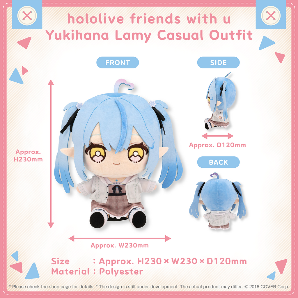 hololivefriends_vol.14_shohin_en_yukihana lamy casual outfit