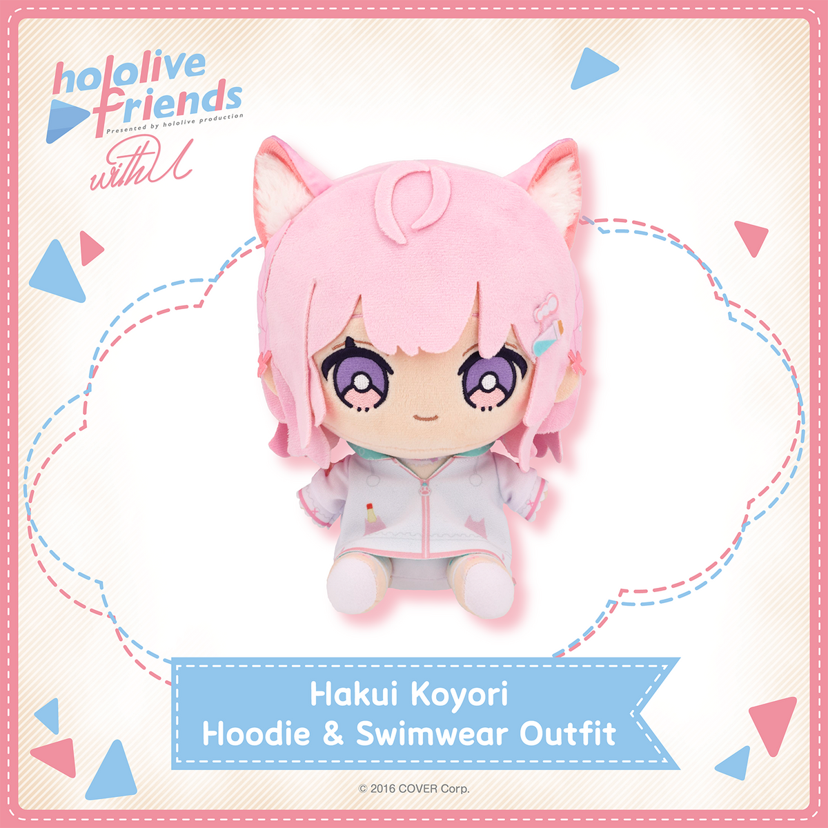 hololivefriends_vol.14_top_en_hakui koyori hoodie & swimwear outfit