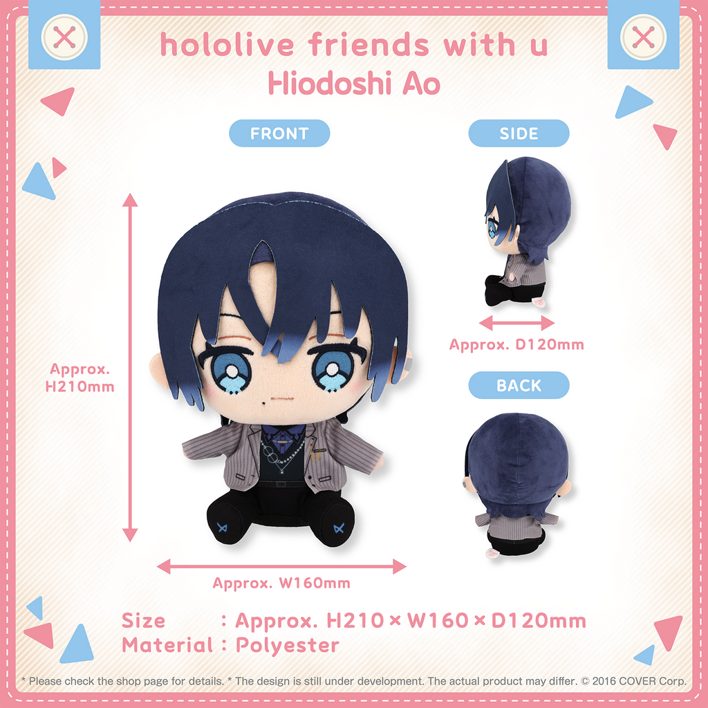 hololivefriends_vol.15_shohin_en_hiodoshi ao