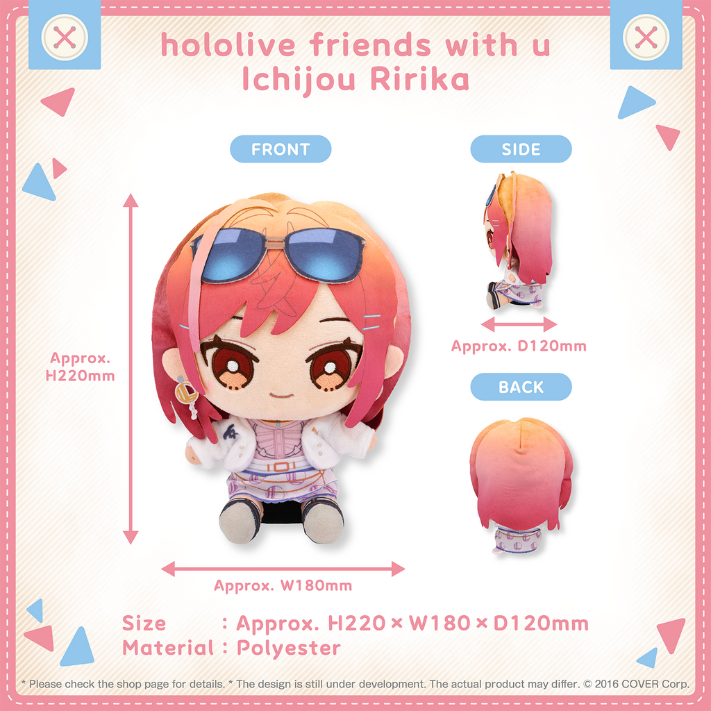 hololivefriends_vol.15_shohin_en_ichijou ririka