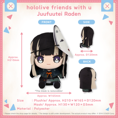 hololivefriends_vol.15_shohin_en_juufuutei raden