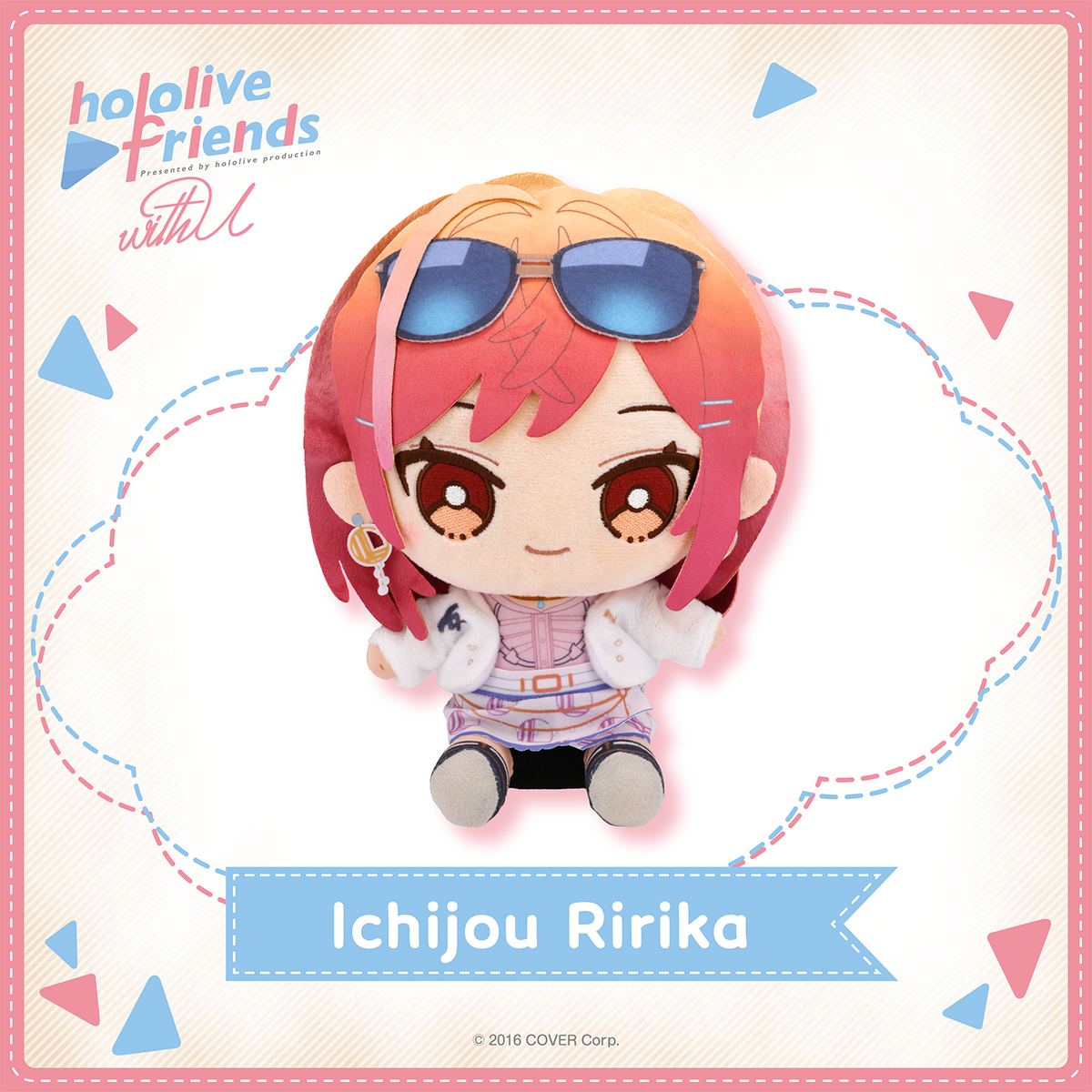 hololive friends with u Ichijou Ririka – hololive production