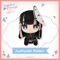 hololivefriends_vol.15_top_en_juufuutei raden