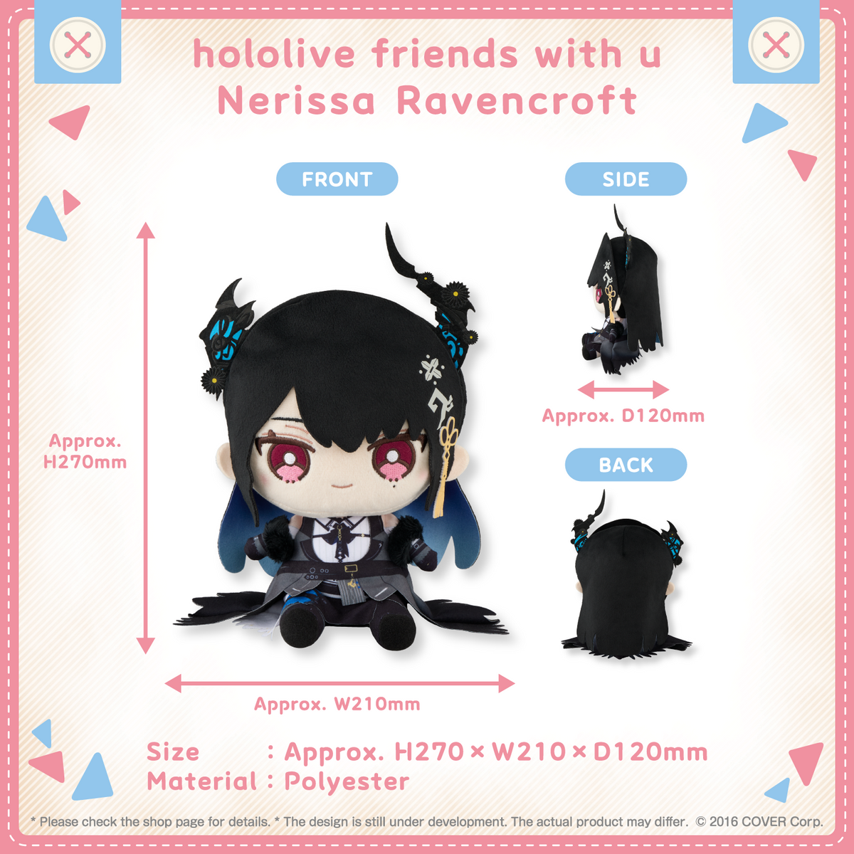 hololivefriends_vol.16_shohin_en_nerissa ravencroft
