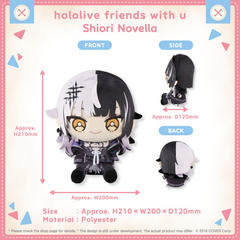 hololivefriends_vol.16_shohin_en_shiori novella