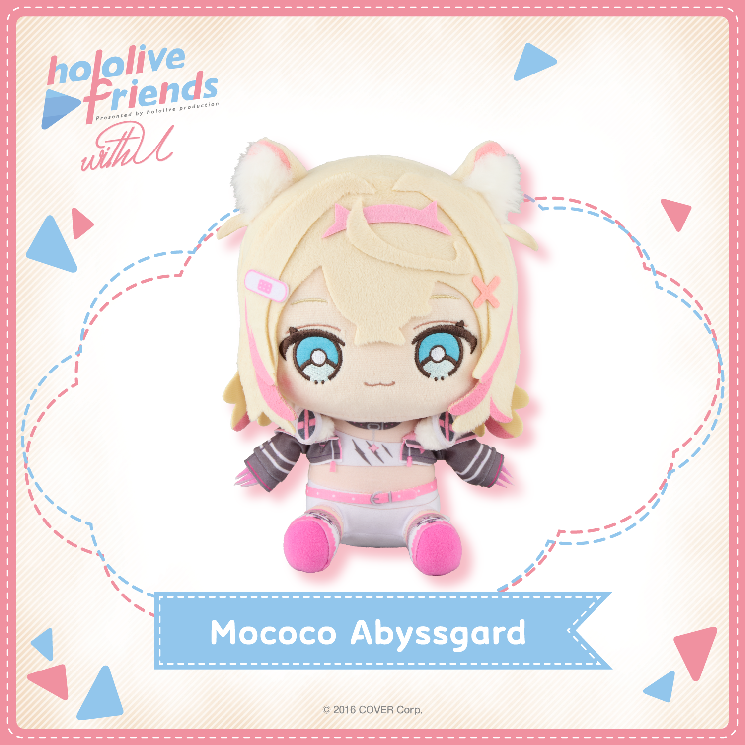 hololivefriends_vol.16_top_en_mococo abyssgard