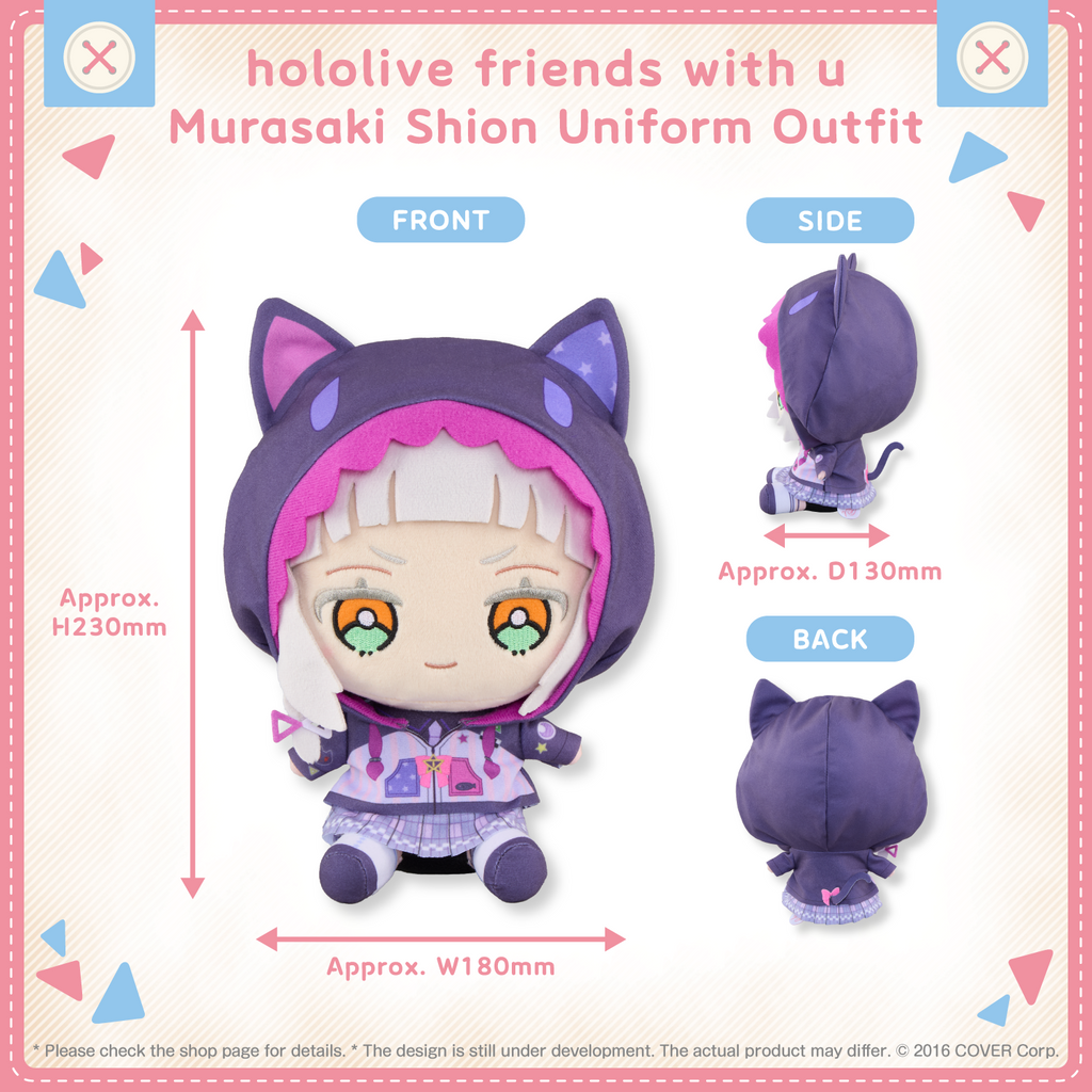hololivefriends_vol.17_shohin_en_murasaki shion uniform outfit