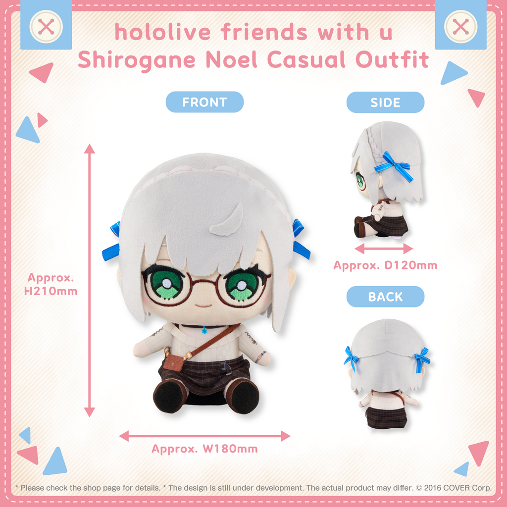 hololivefriends_vol.17_shohin_en_shirogane noel casual outfit