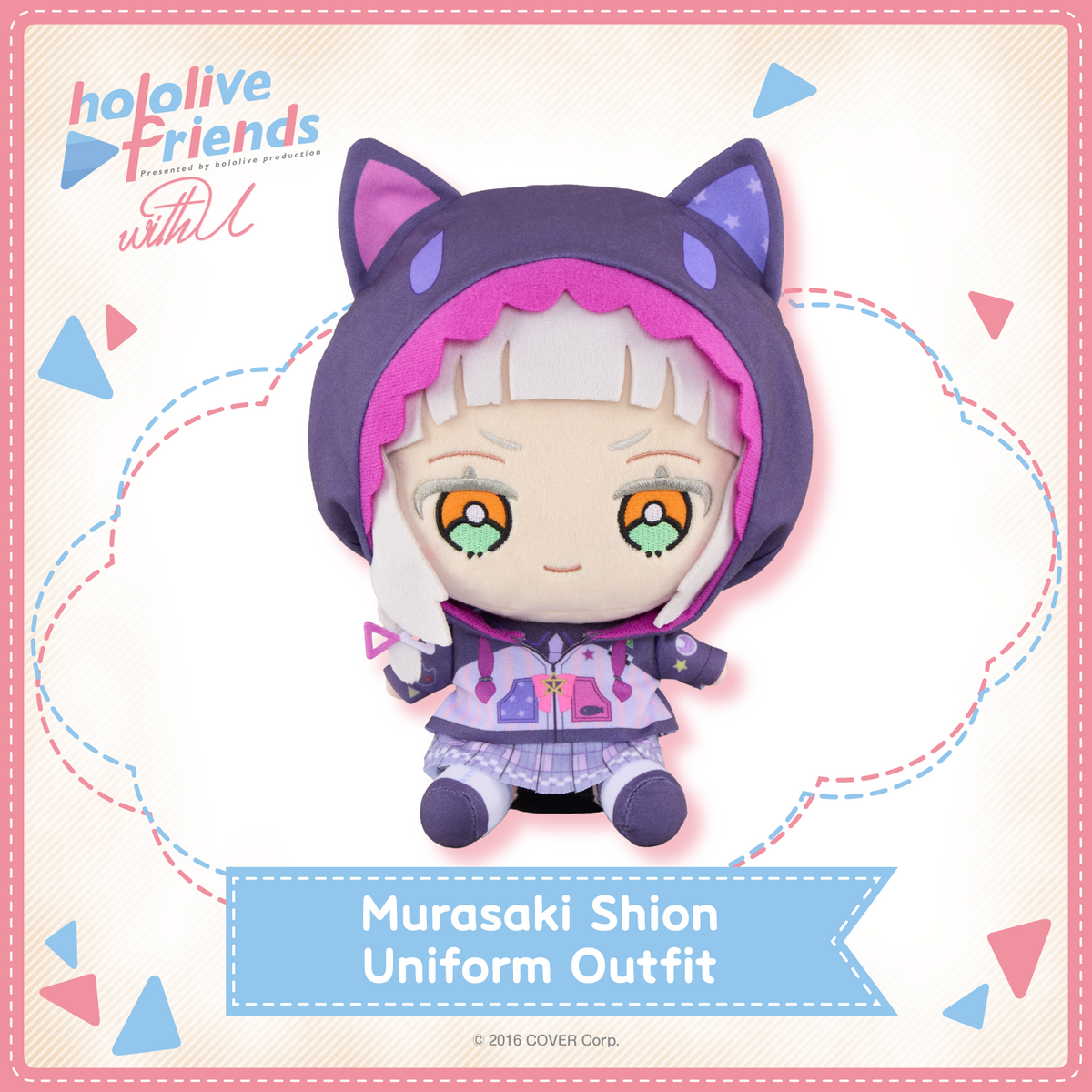 hololivefriends_vol.17_top_en_murasaki shion uniform outfit