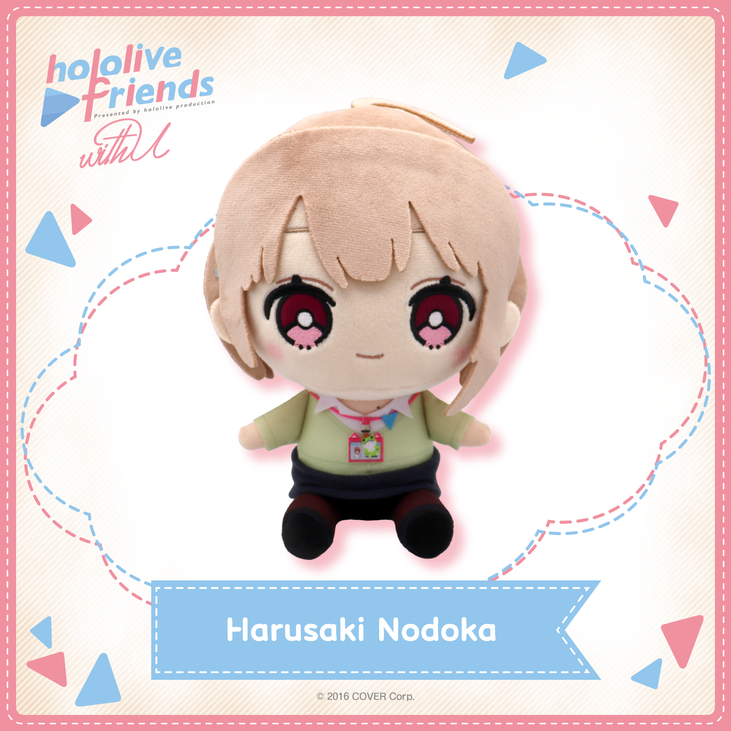 hololivefriends_vol.18_top_harusaki-nodoka_en