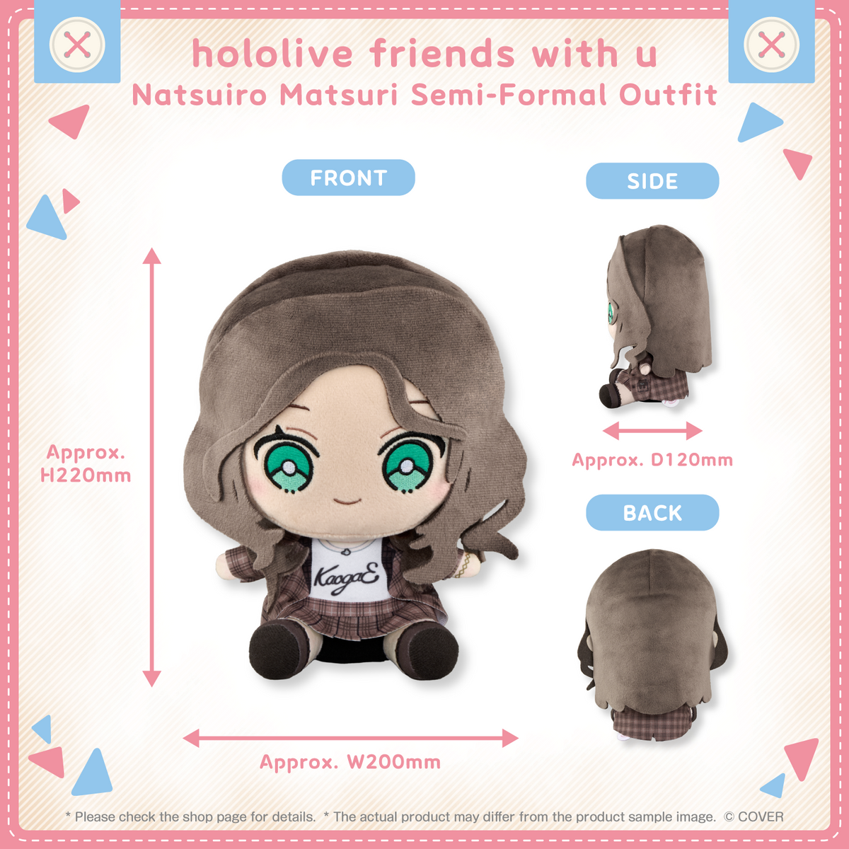ly_hololivefriends_vol_19_shohin_en_natsuiro_matsuri_semi-formal_outfit_1746107211.png