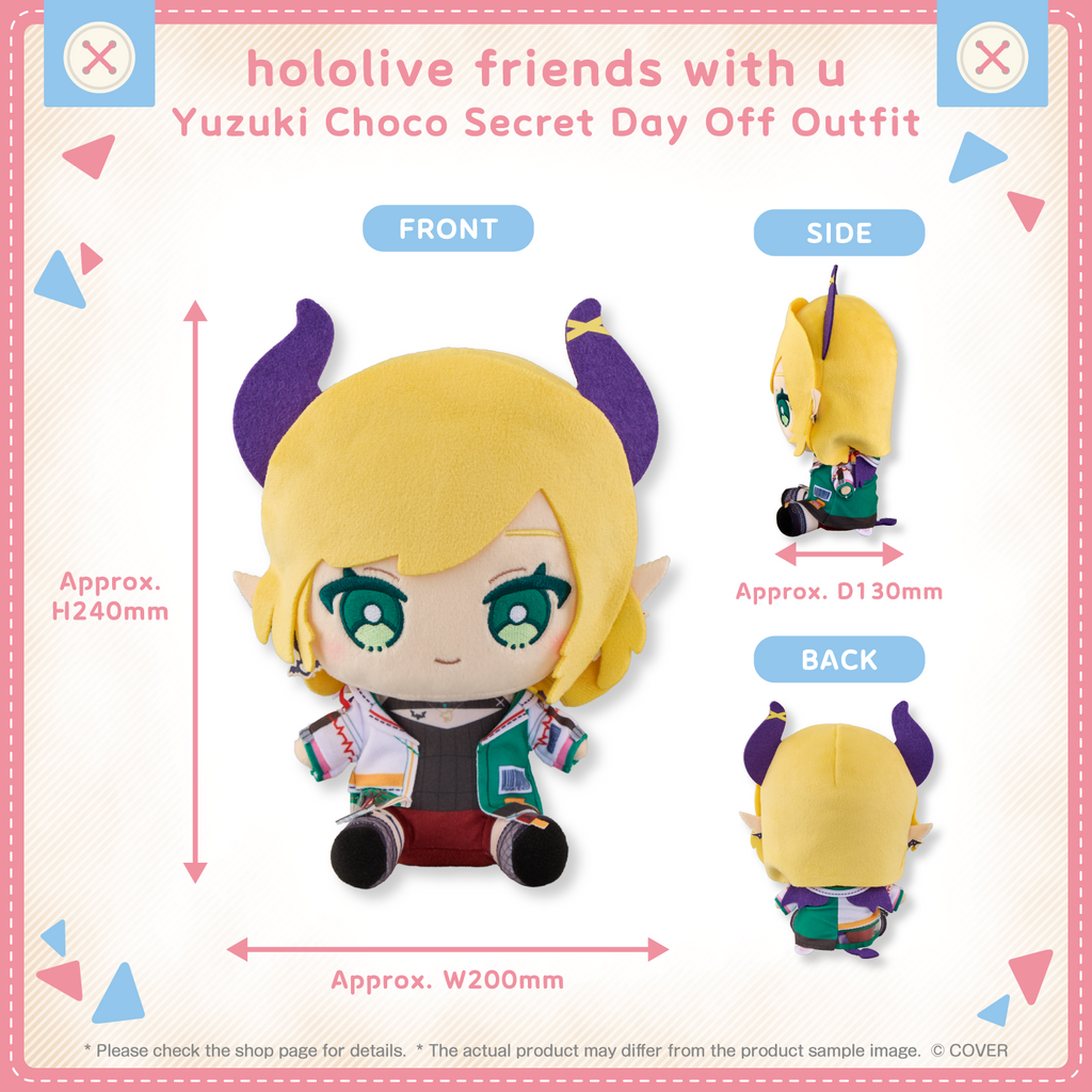 ly_hololivefriends_vol_19_shohin_en_yuzuki_choco_secret_day_off_outfit_1746107622.png