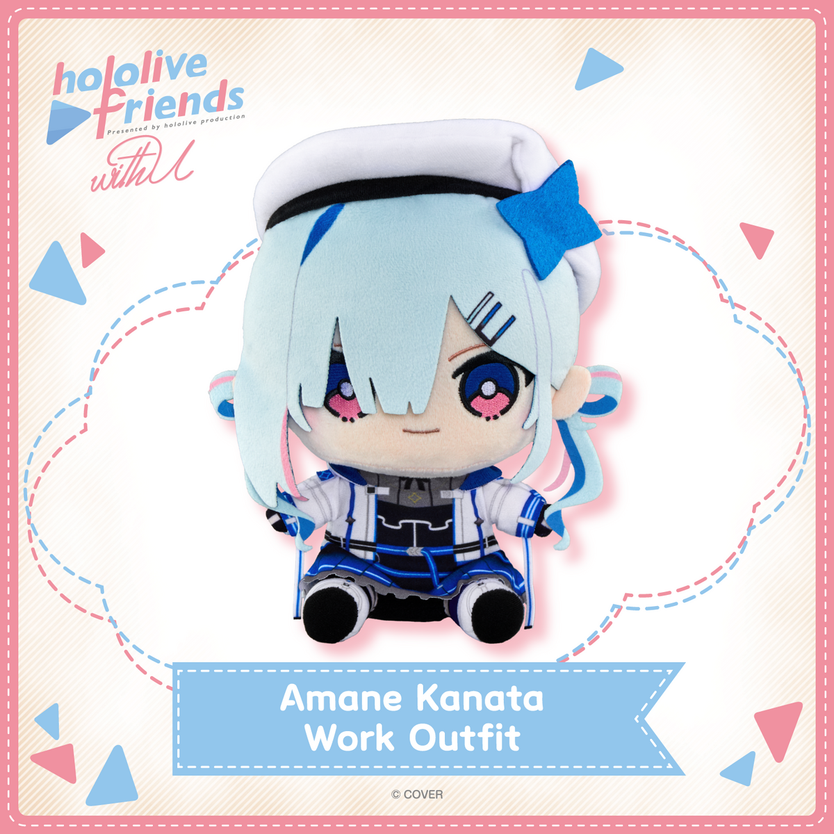 ly_hololivefriends_vol_19_top_en_amane_kanata_work_outfit_1746107789.png