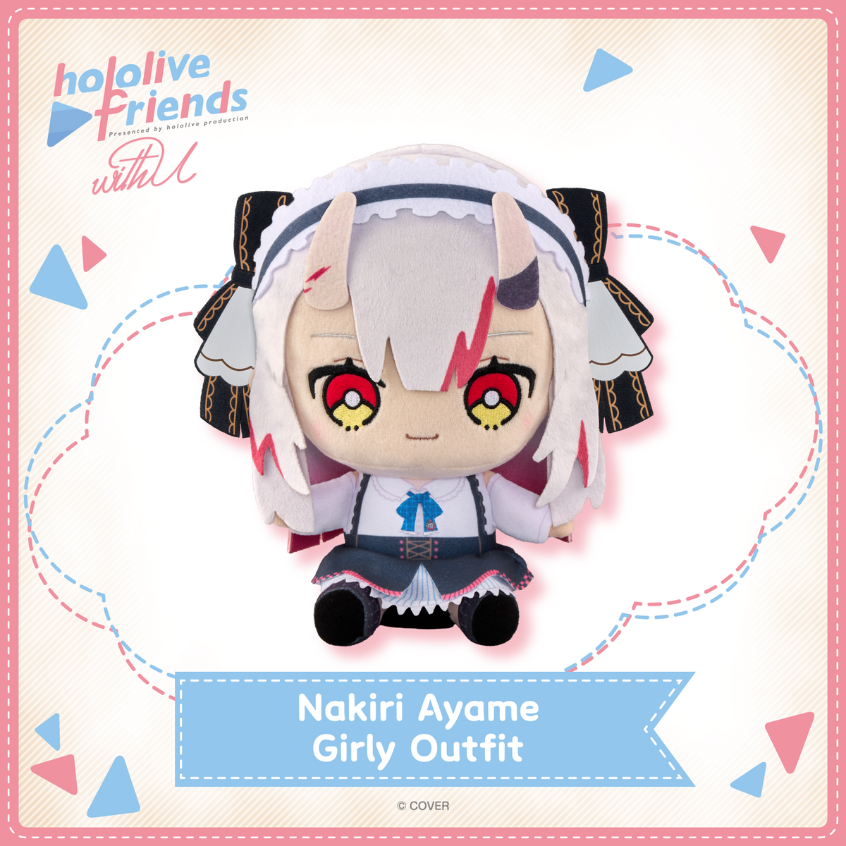 ly_hololivefriends_vol_19_top_en_nakiri_ayame_girly_outfit_1746107437.png