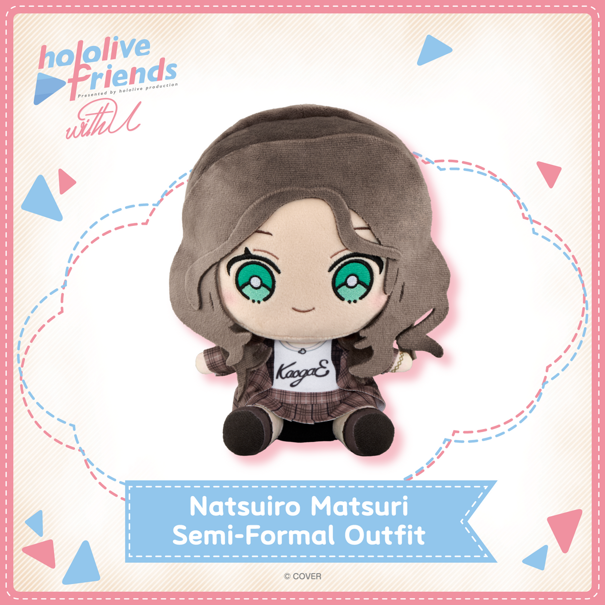 ly_hololivefriends_vol_19_top_en_natsuiro_matsuri_semi-formal_outfit_1746107194.png
