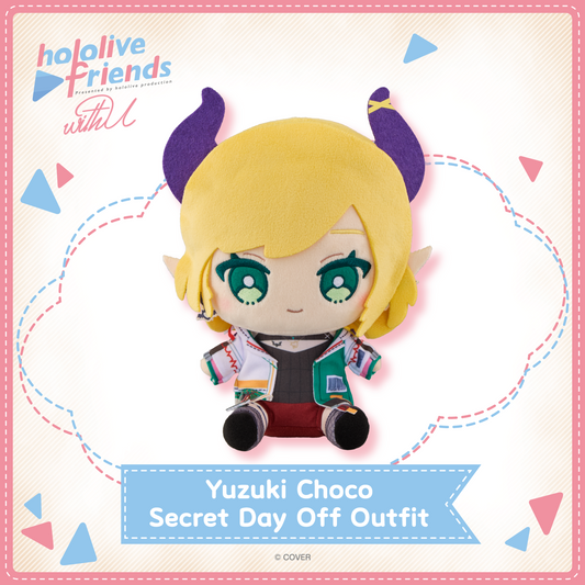 hololive friends with u 癒月ちょこ お忍び衣装 – hololive
