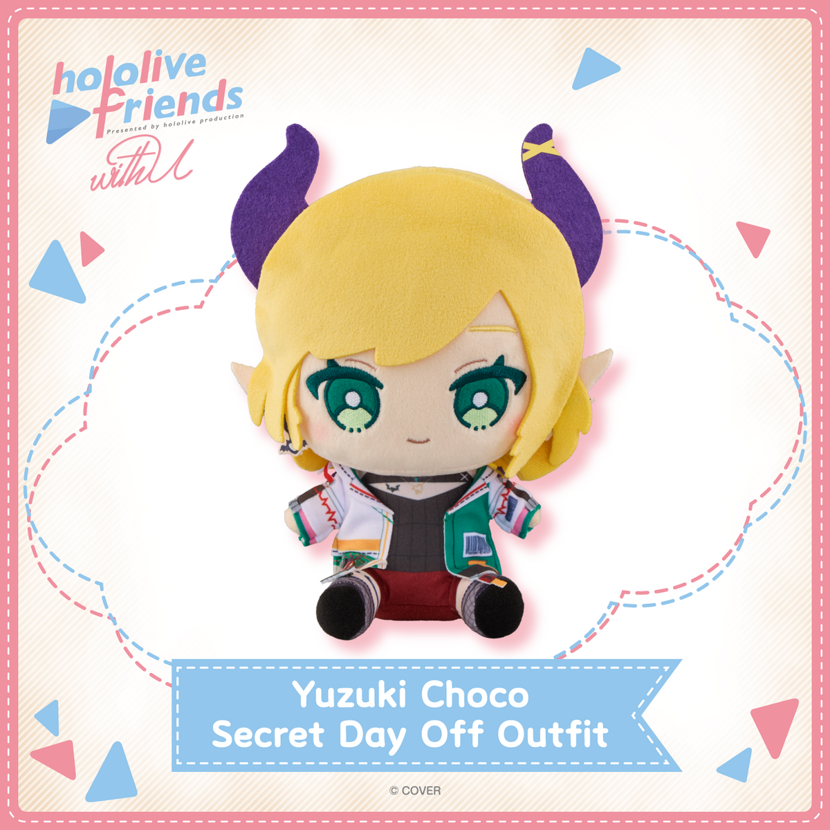 ly_hololivefriends_vol_19_top_en_yuzuki_choco_secret_day_off_outfit_1746107606.png