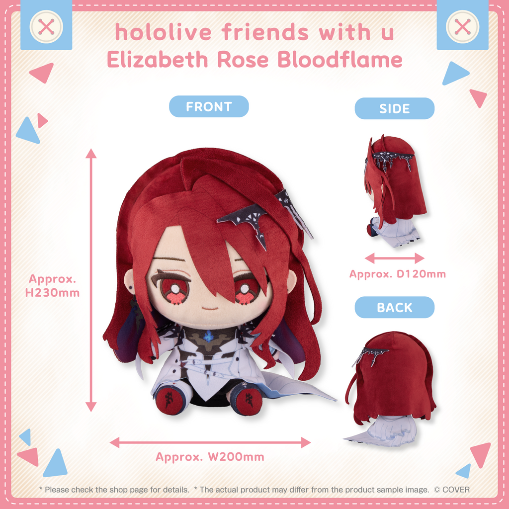 ly_hololivefriends_vol_20_shohin_en_elizabeth_rose_bloodflame_1750221762.png