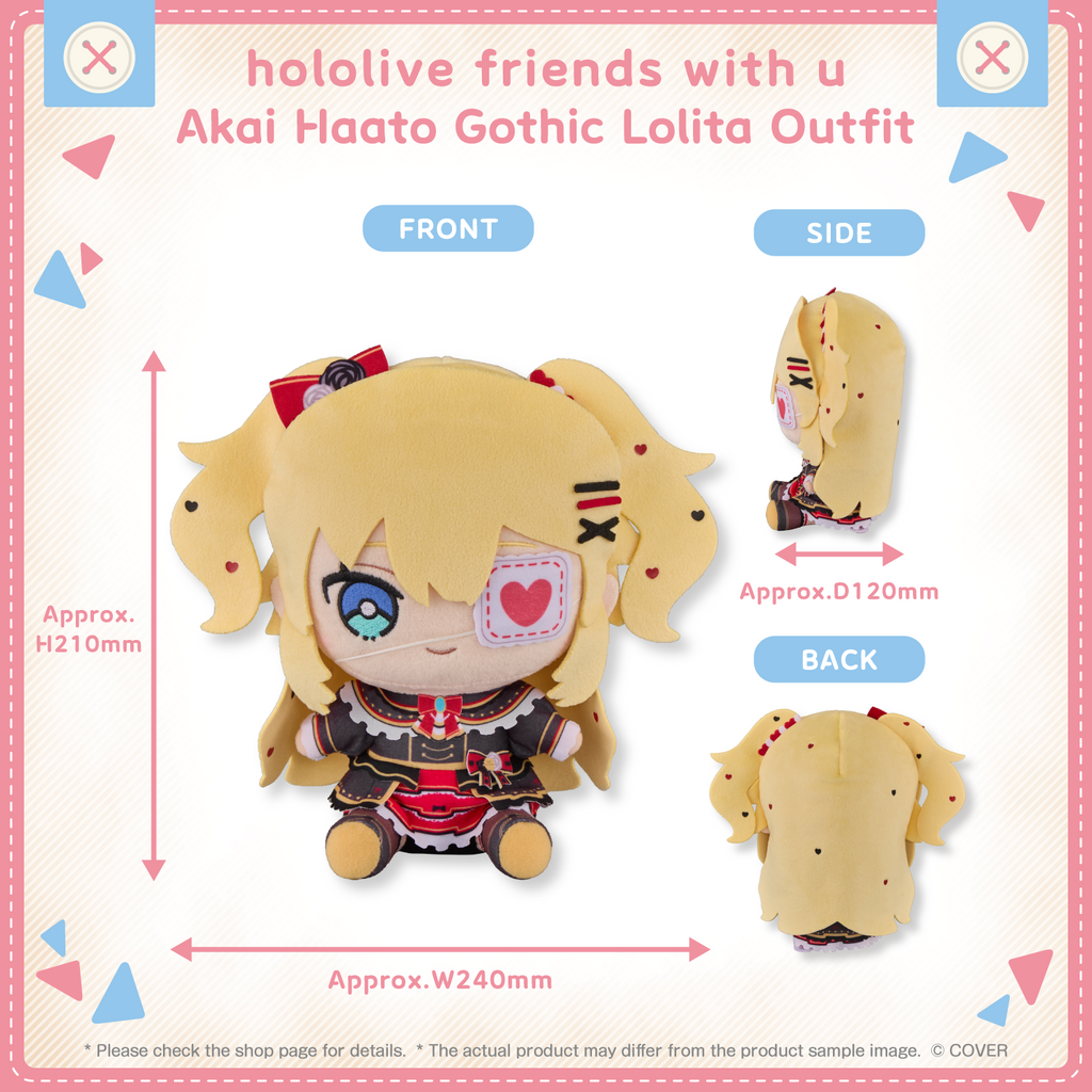 ly_hololivefriends_vol_21_shohin_en_akai_haato_gothic_lolita_outfit_1752214410.png