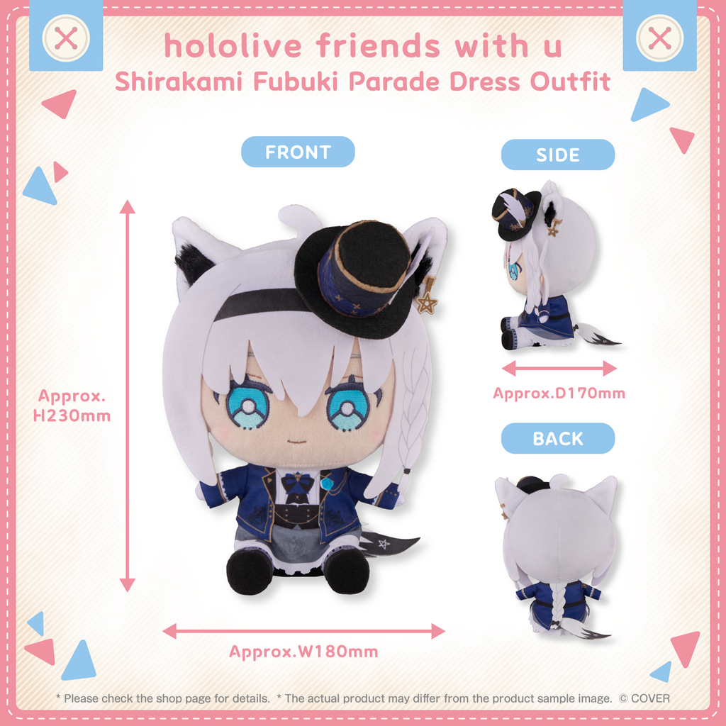 ly_hololivefriends_vol_21_shohin_en_shirakami_fubuki_parade_dress_outfit_1752215808.png