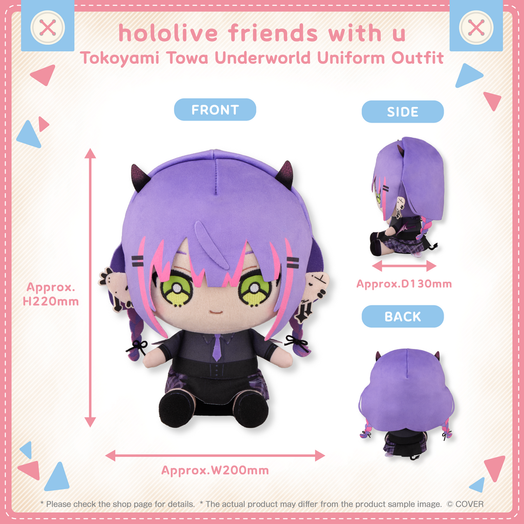 ly_hololivefriends_vol_21_shohin_en_tokoyami_towa_underworld_uniform_outfit_1752220863.png