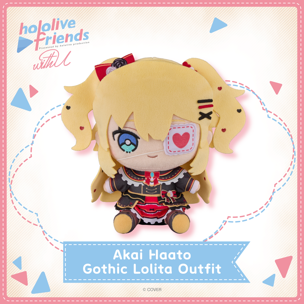 ly_hololivefriends_vol_21_top_en_akai_haato_gothic_lolita_outfit_1752214394.png