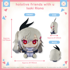 ly_hololivefriends_vol_22_shohin_en_isaki-riona_1763089357.png