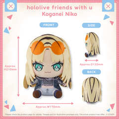 ly_hololivefriends_vol_22_shohin_en_koganei-niko_1763089733.png