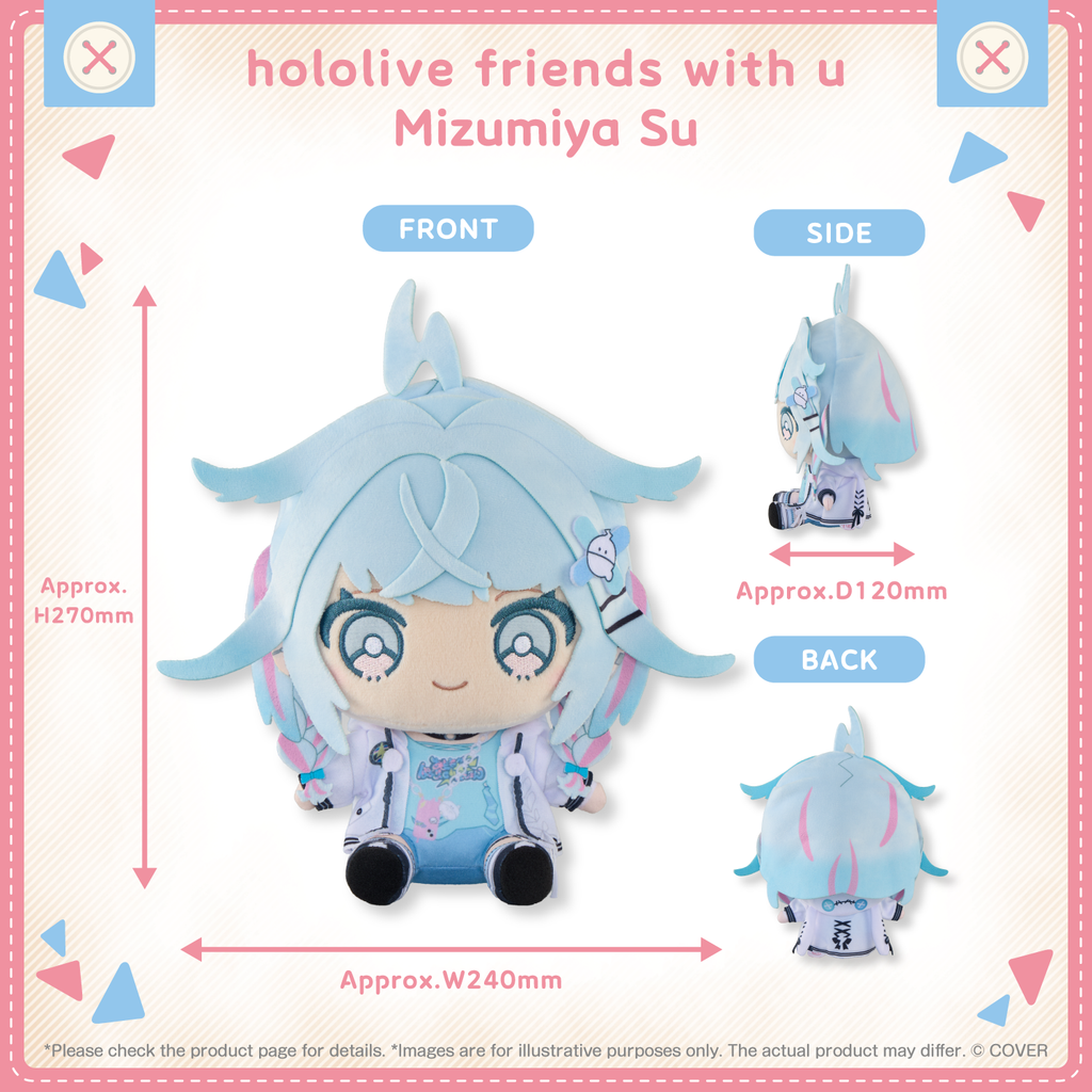 ly_hololivefriends_vol_22_shohin_en_mizumiya-su_1763090227.png