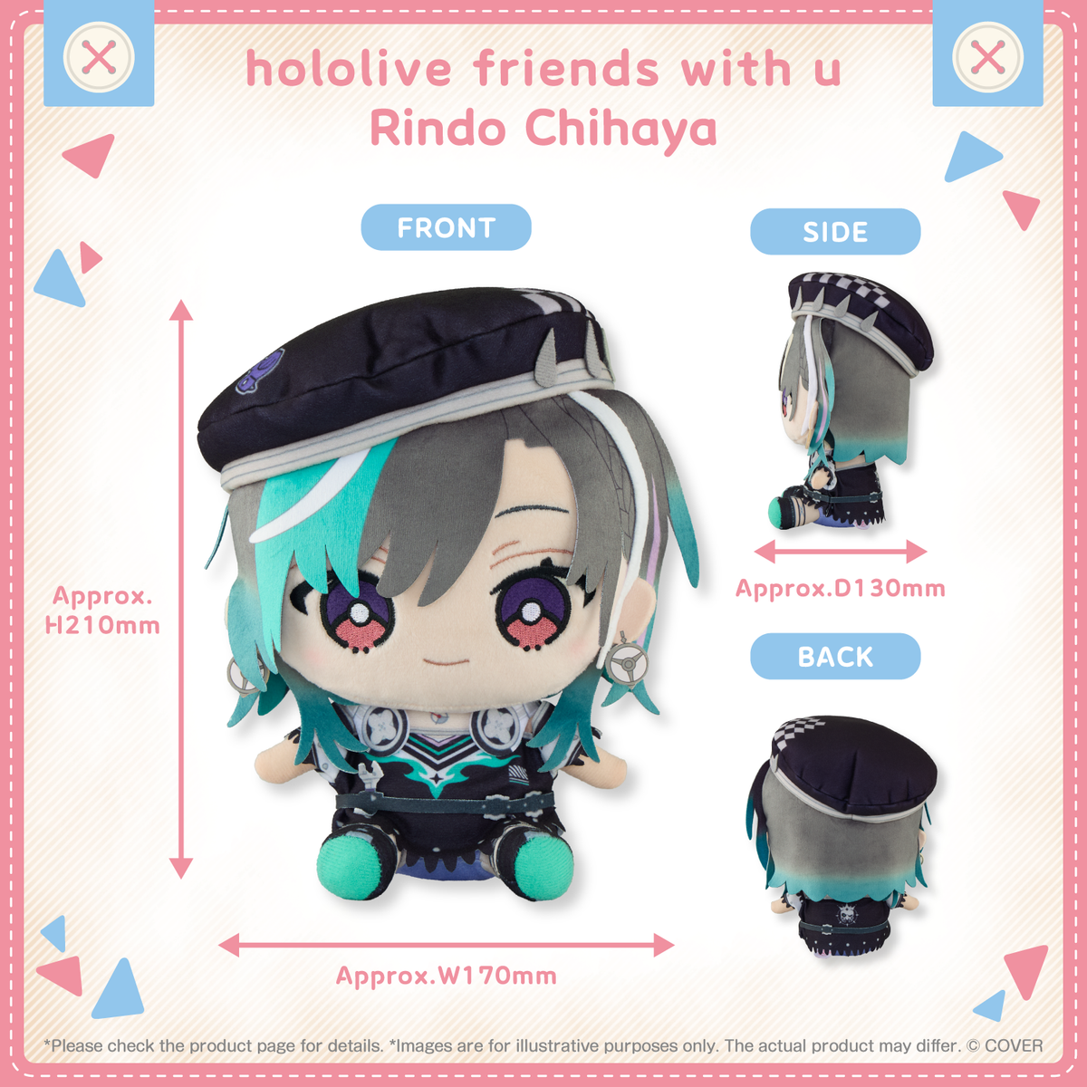 ly_hololivefriends_vol_22_shohin_en_rindo-chihaya_1763093307.png