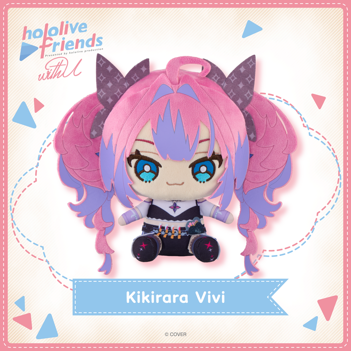 ly_hololivefriends_vol_22_top_en_kikirara_vivi_1763093524.png