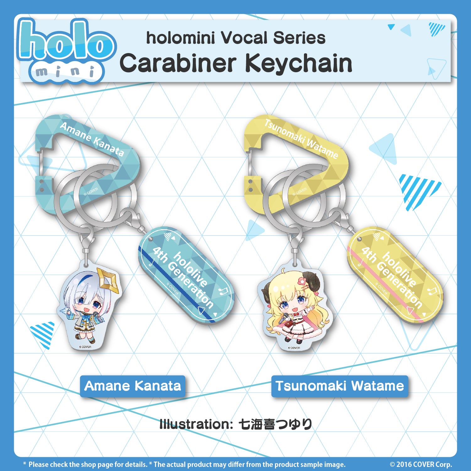 holomini Vocal Series hololive 4th Generation – hololive