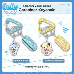 holomini_4th_bannar_en_2