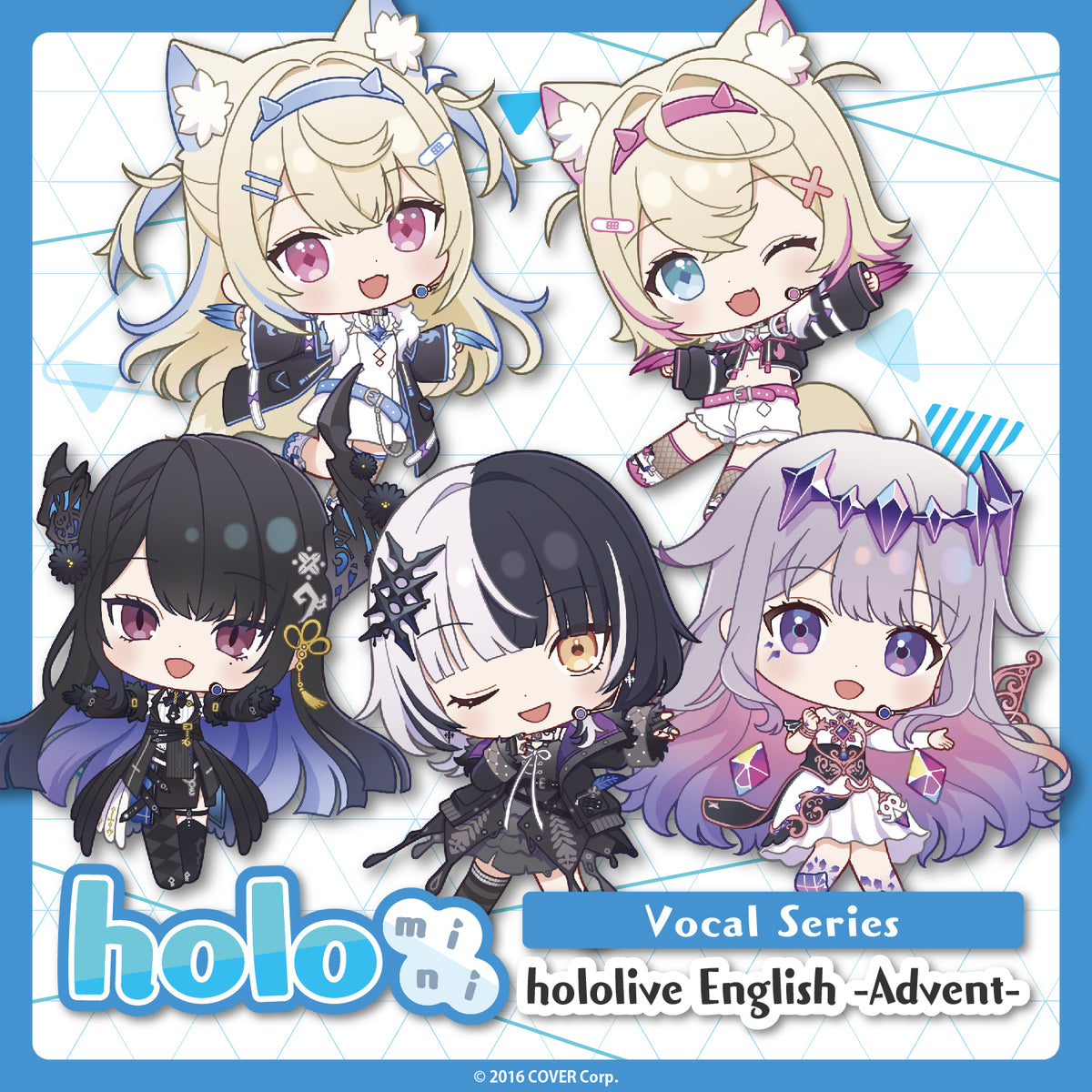 holomini_advent_bannar_en_1