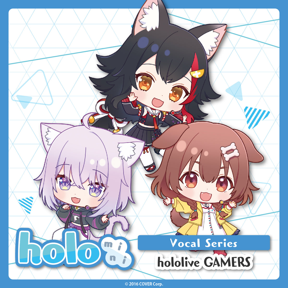holomini_gamers_bannar_en_1