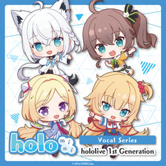 holomini_gen1st_bannar_en_1